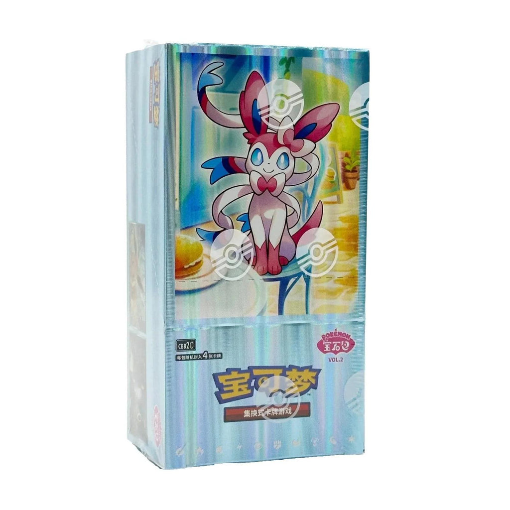 Gem Pack vol 2 Booster Box (Chinese)