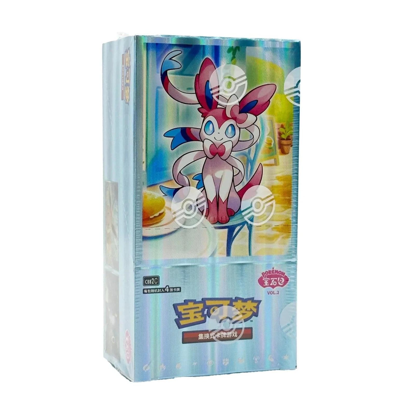 Gem Pack vol 2 Booster Box (Chinese)