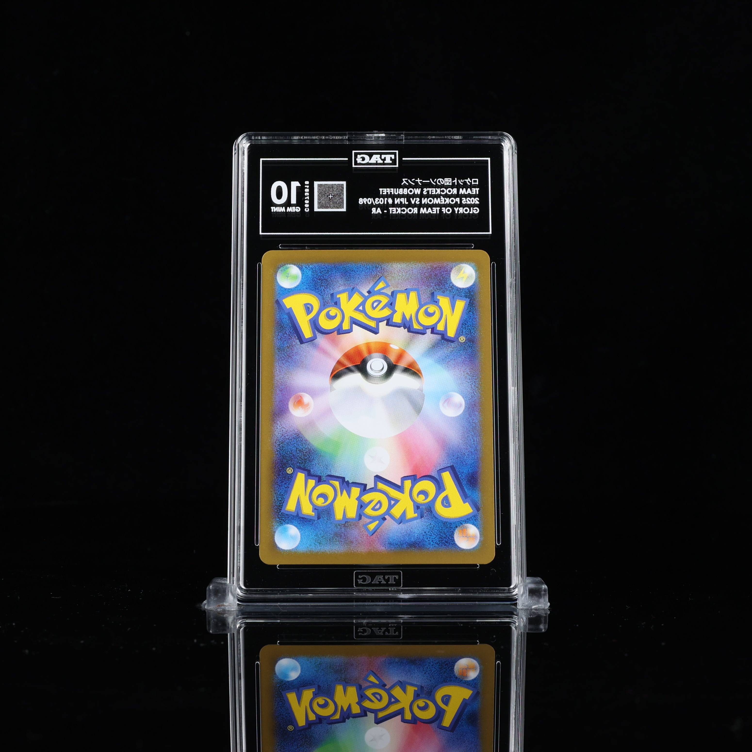 TAG 10 Team Rocket's Wobbufet 103/098