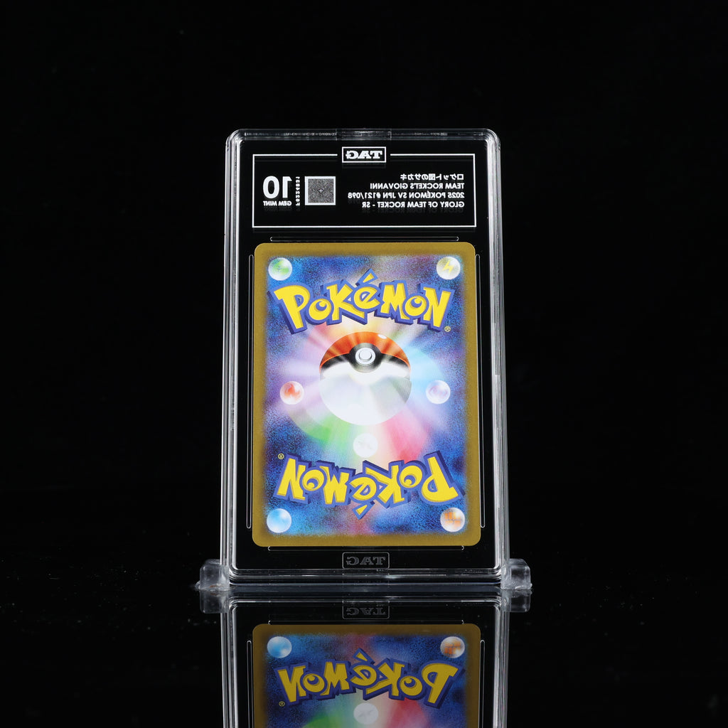 TAG 10 Team Rocket's Giovanni 121/098