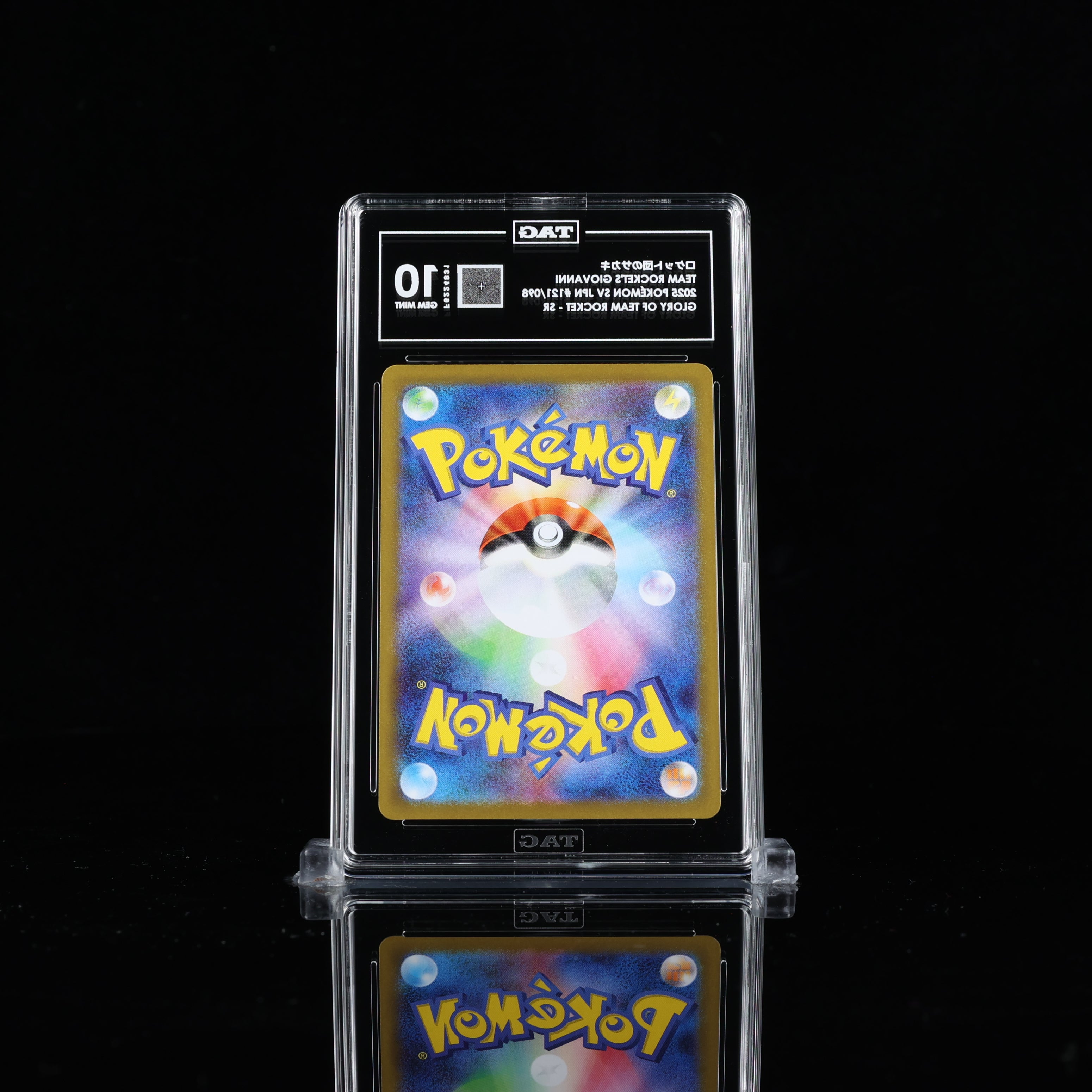 TAG 10 Team Rocket's Giovanni 121/098