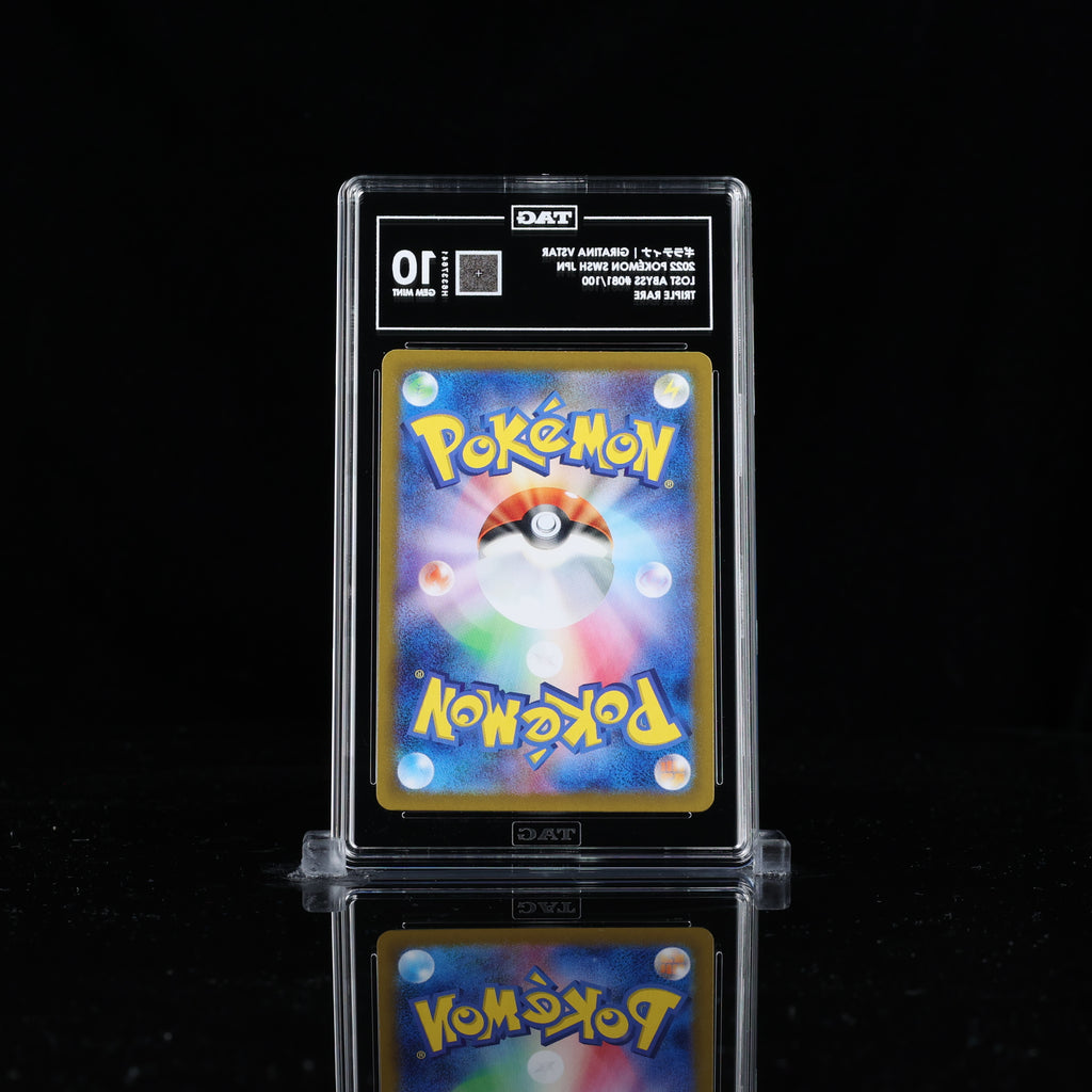 TAG 10 Giratina VSTAR 081/100