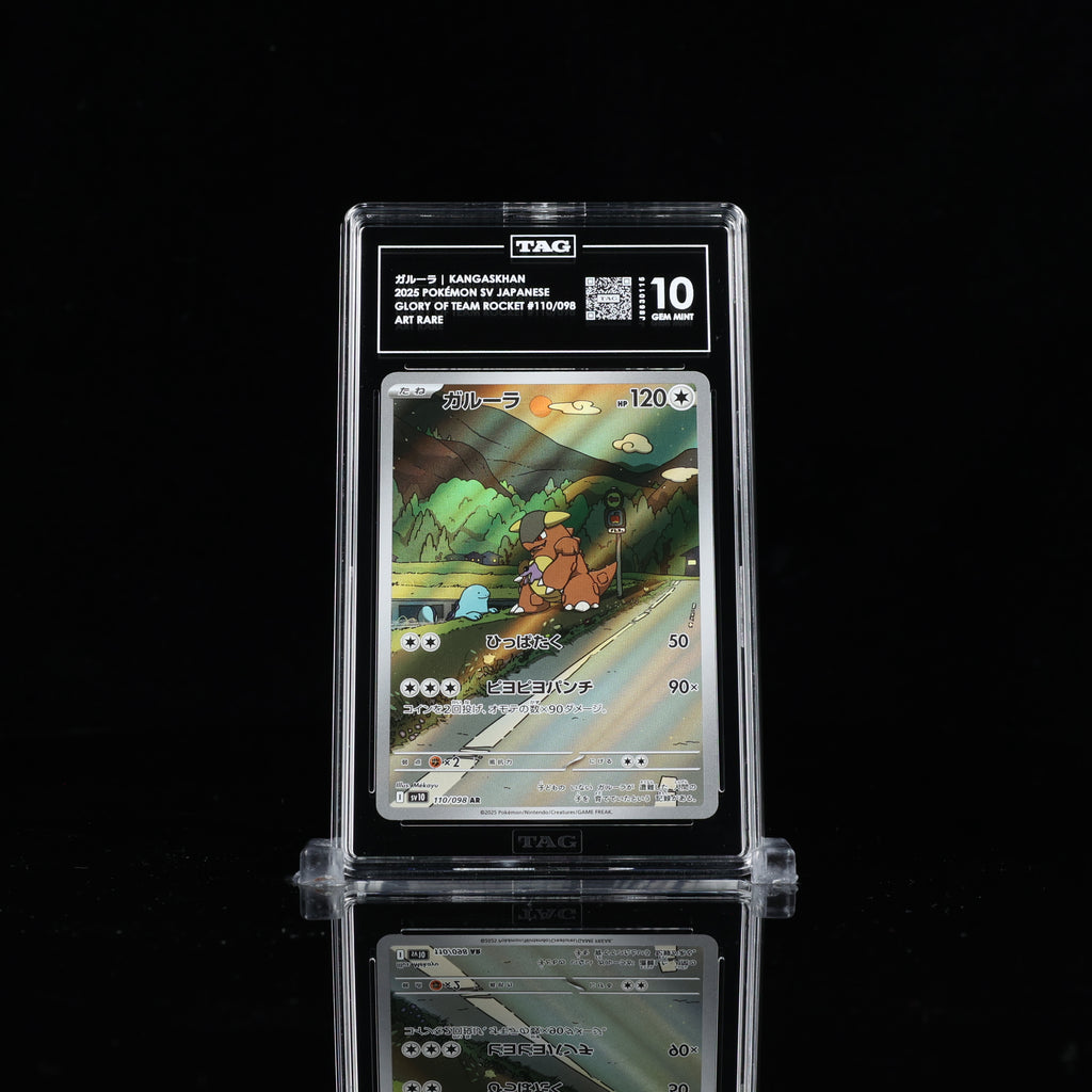 TAG 10 Kangaskhan 110/108