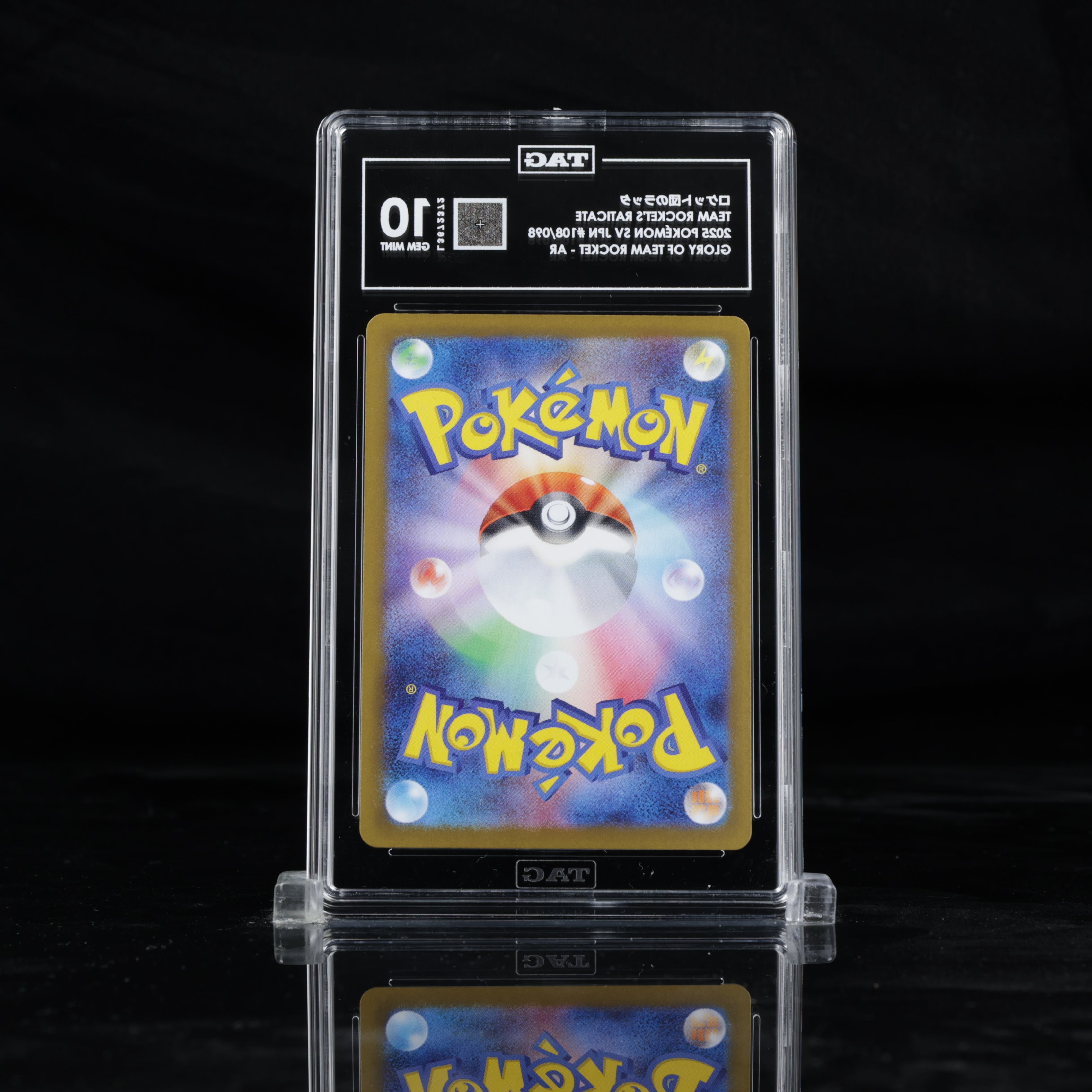 TAG 10 Team Rocket's Raticate 108