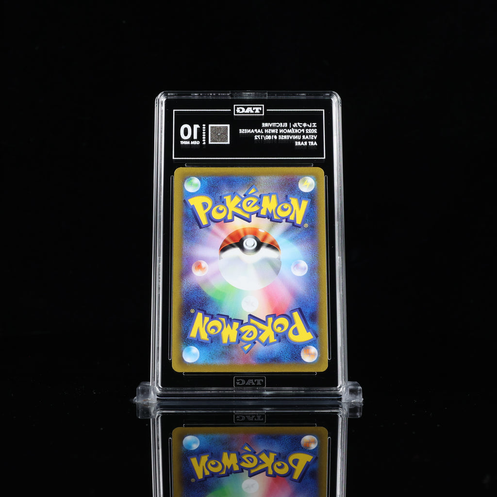 TAG 10 Electivire 180/172