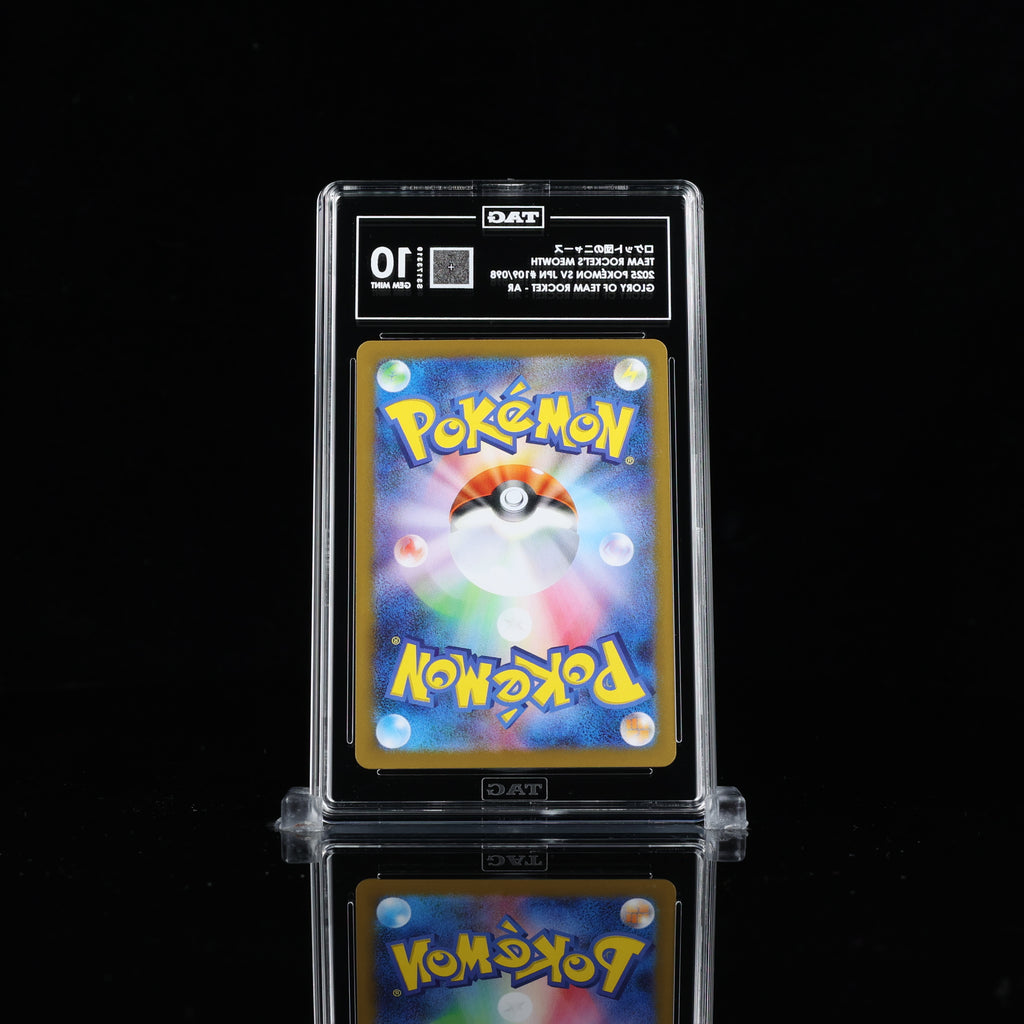 TAG 10 Team Rocket's Meowth 109/108