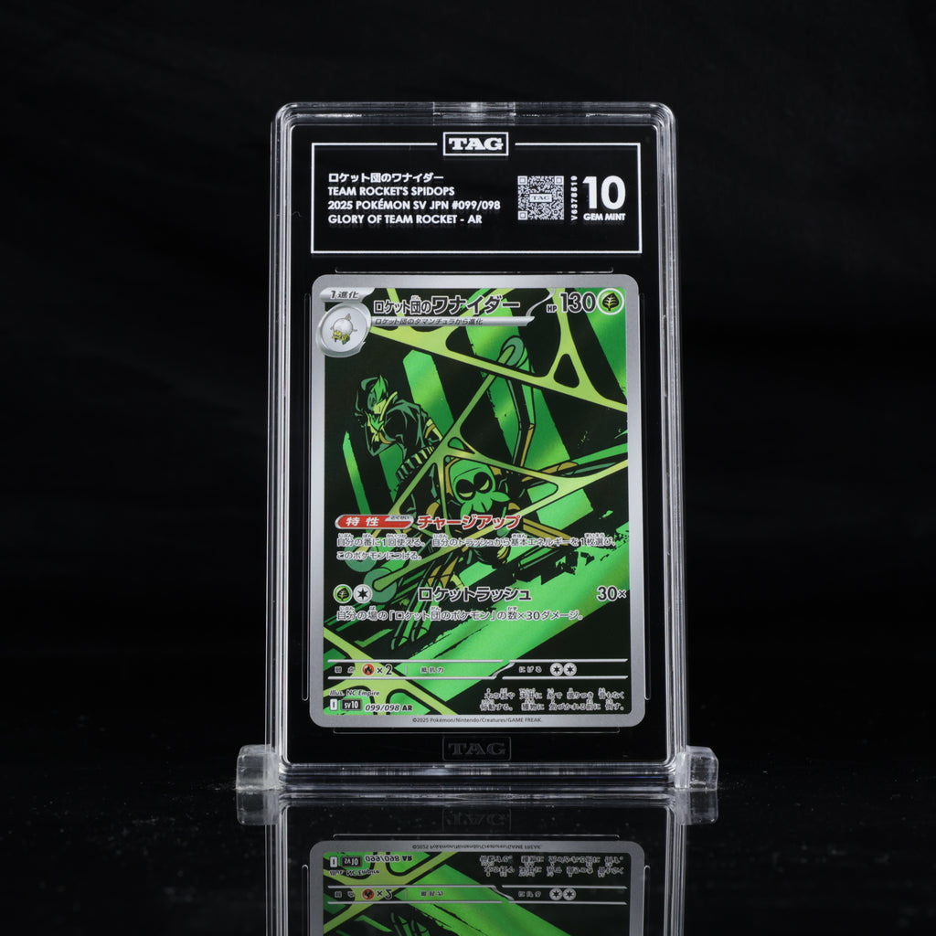 TAG 10 Team Rocket's Spidops 099/098