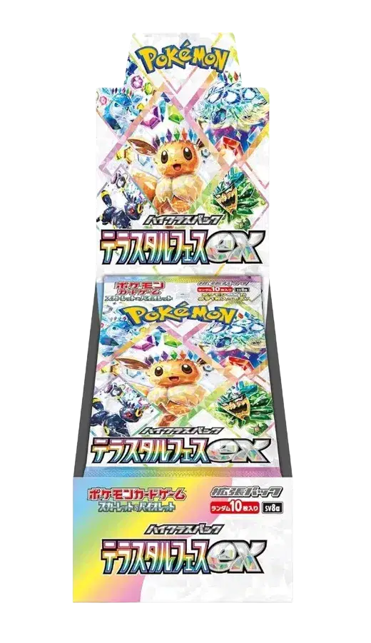Terastal Festival Booster Box (Japanese)