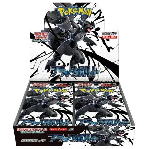 mega lucario japanese booster box Black Bolt Booster Box (Japanese) – HypeBox
