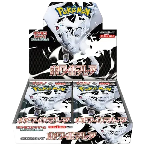 White Flare Booster Box (Japanese)