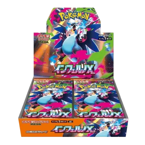 Inferno X Booster Box (Japanese)