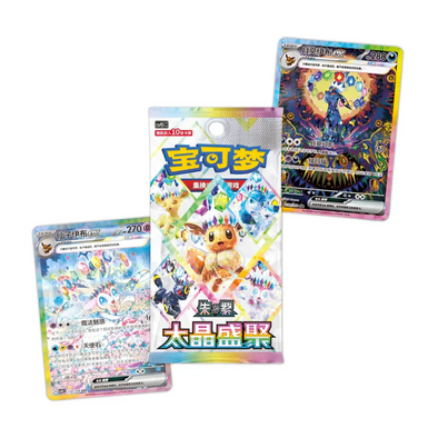 Terastal Grand Gathering Booster Box (Chinese)